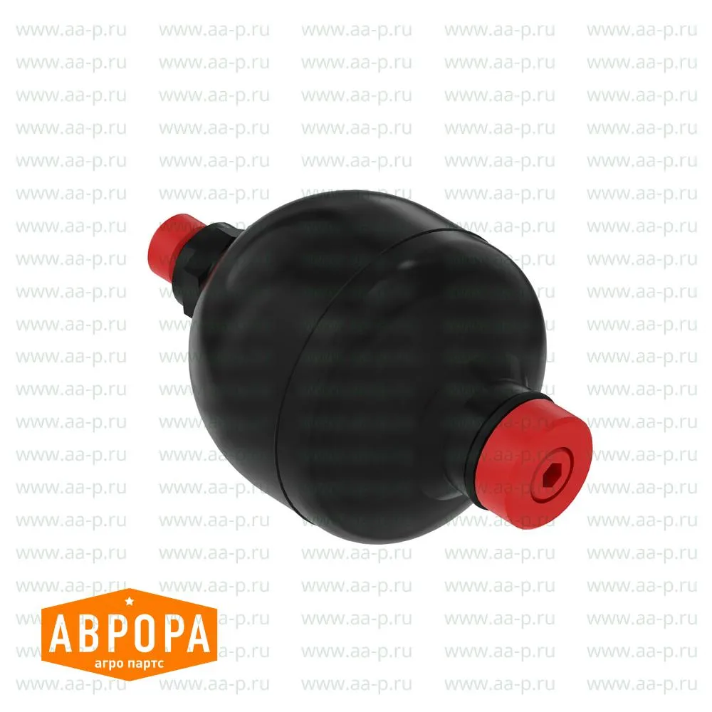 AL172334 ГИДРОАККУМУЛЯТОР